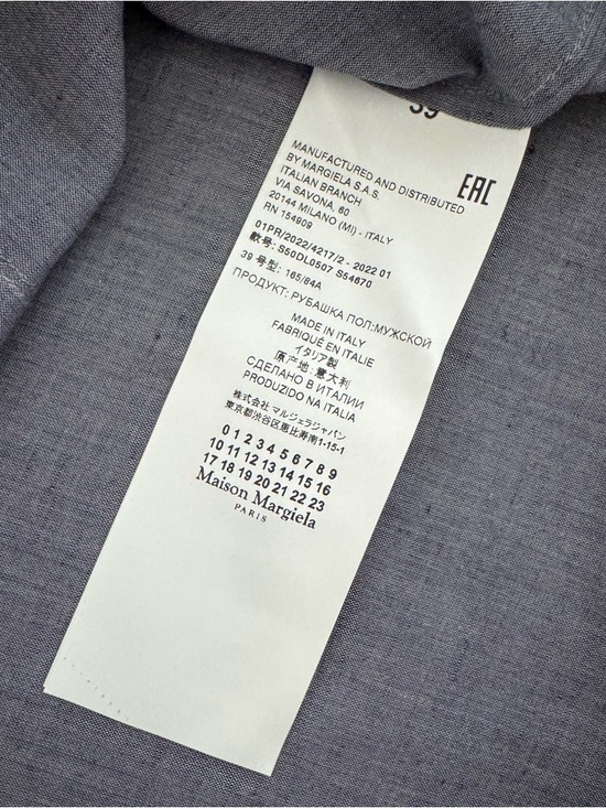 Maison Margiela Men’s Blue/Gray Linen Short Sleeve Tab Collar Shirt - Size 39 - Picture 7 of 8